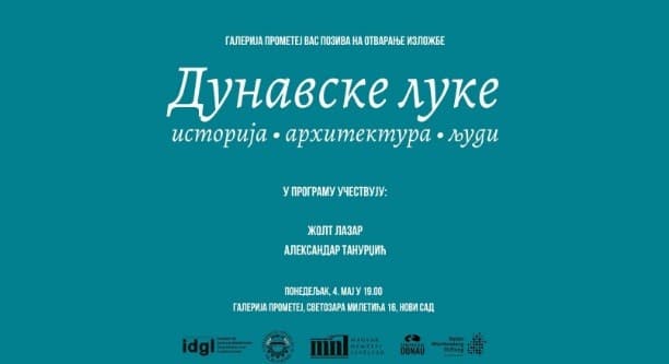 Inauguración de la exposición "Puertos del Danubio: historia, arquitectura, gente"